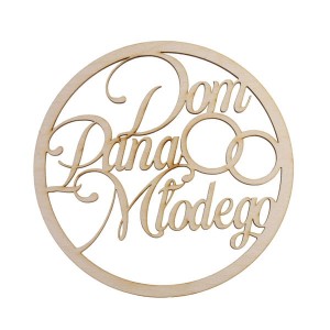ring koło Dom Pana Młodego 60 cm. dekoracja na wesele