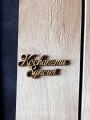 IMG_6059.jpg