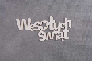 napis WESOŁYCH ŚWIĄT