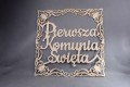 RAMKA-2.jpg