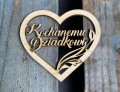 KOCHANEMU DZIADKOWI 1.jpeg
